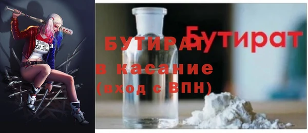 COCAINE Баксан